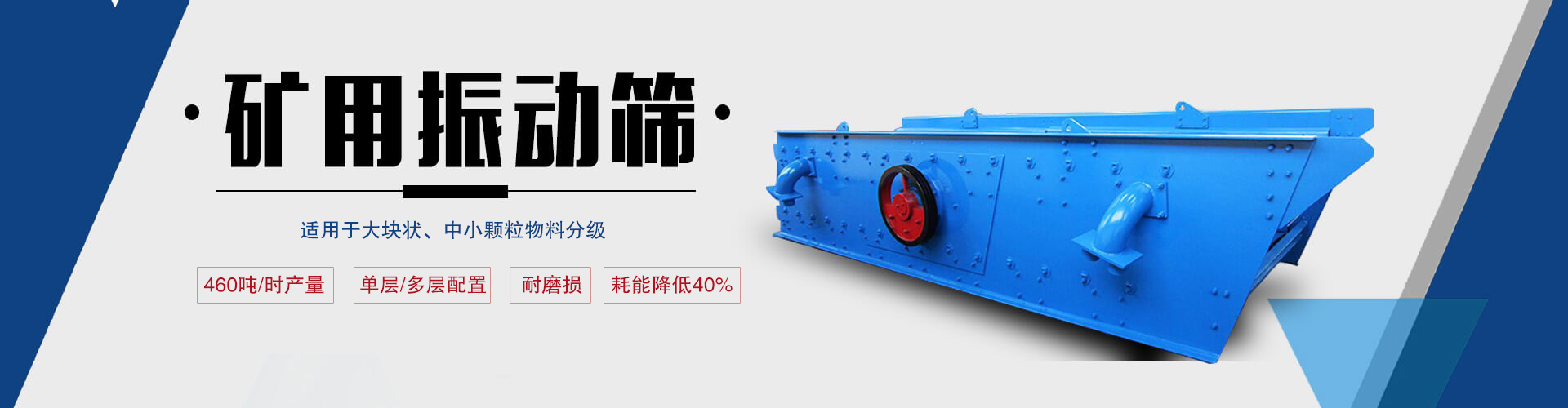 濟(jì)寧市新天地漆業(yè)有限公司