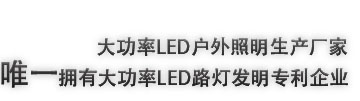 聯(lián)系我們